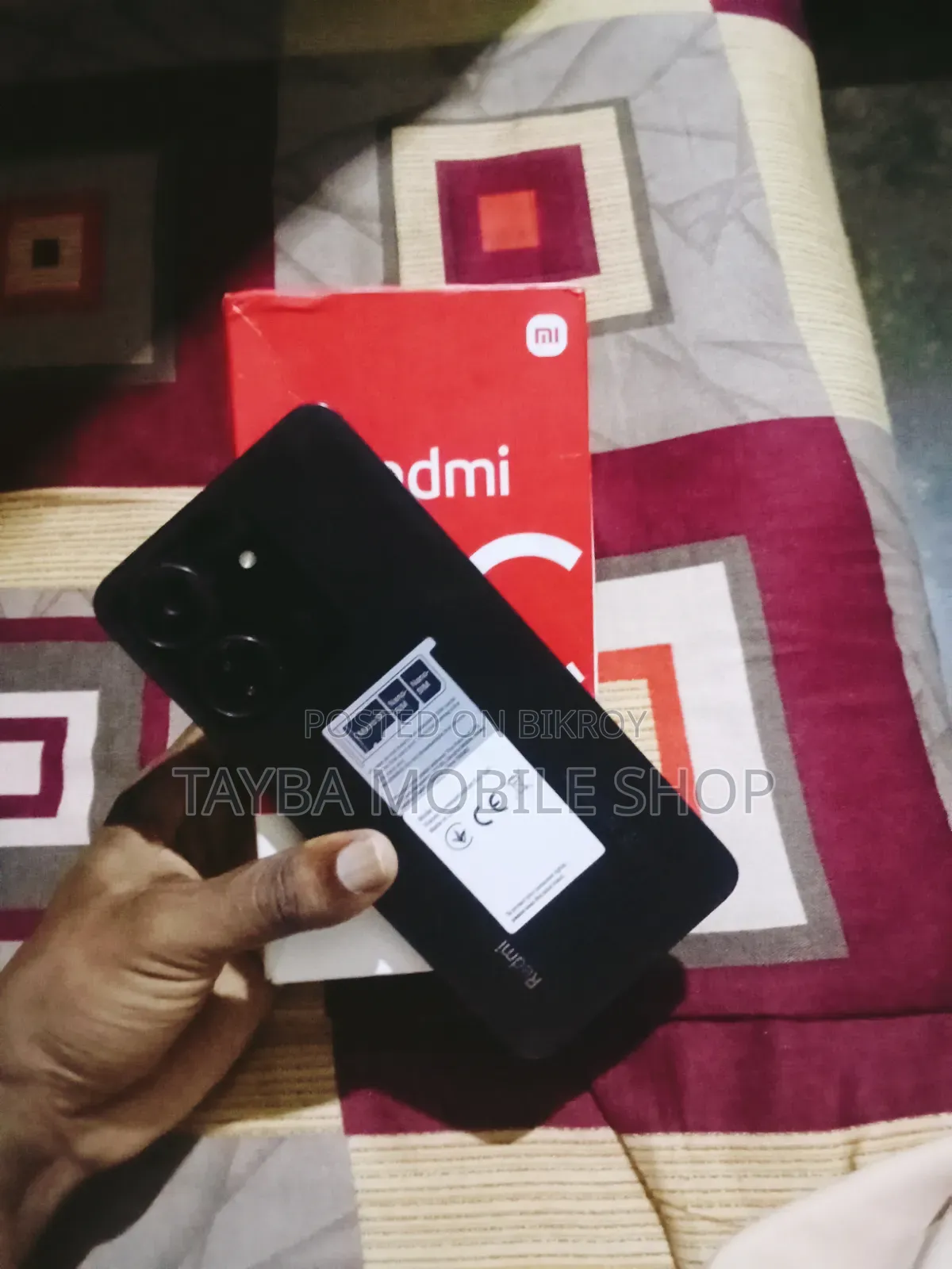 শাওমি রেডমি ১৩সি ২৫৬ জিবি ব্ল্যাক
