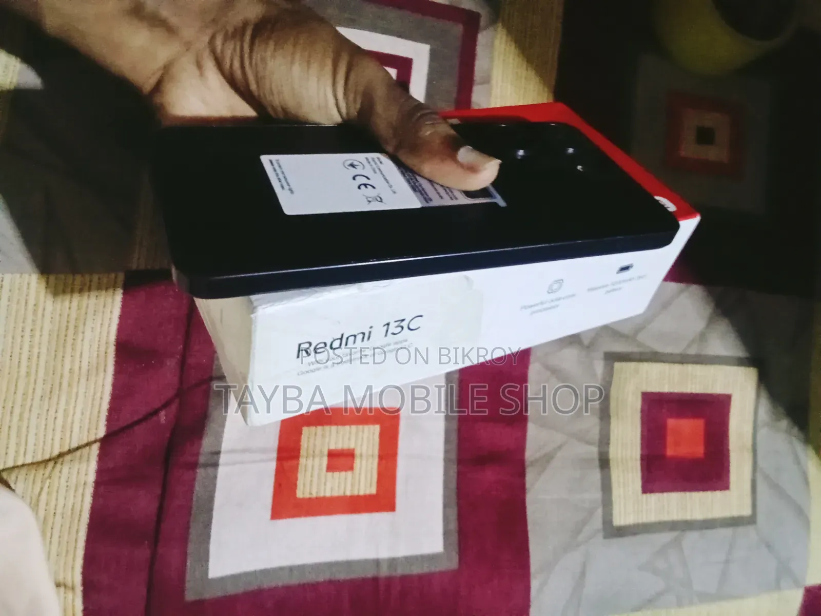শাওমি রেডমি ১৩সি ২৫৬ জিবি ব্ল্যাক