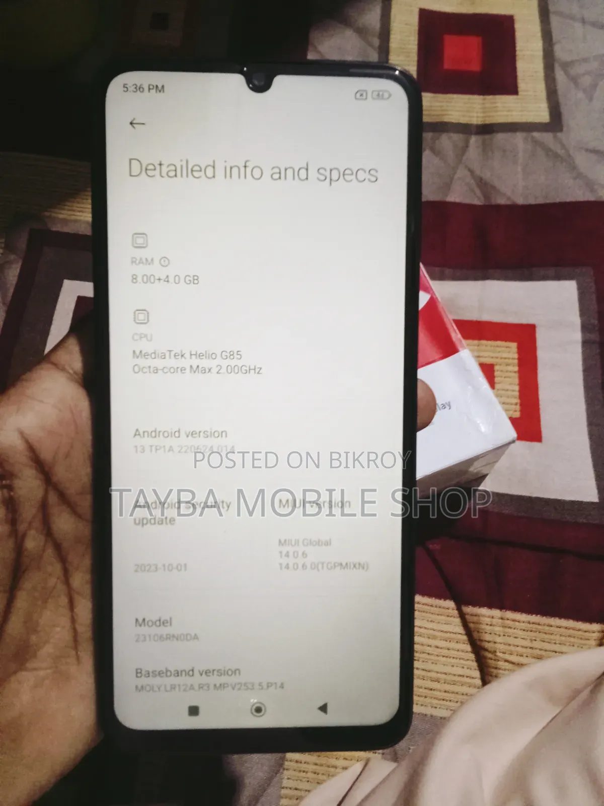 শাওমি রেডমি ১৩সি ২৫৬ জিবি ব্ল্যাক
