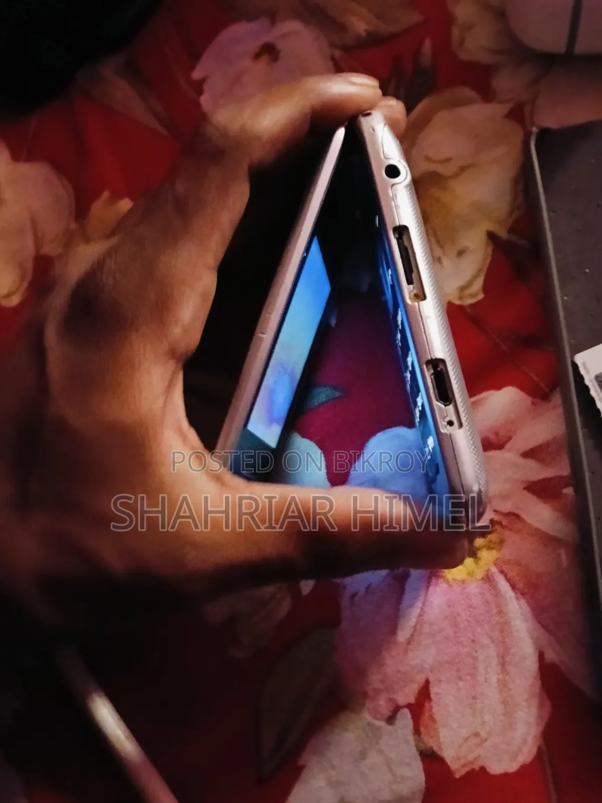 স্যামসাং ফোল্ডার২ সাদা