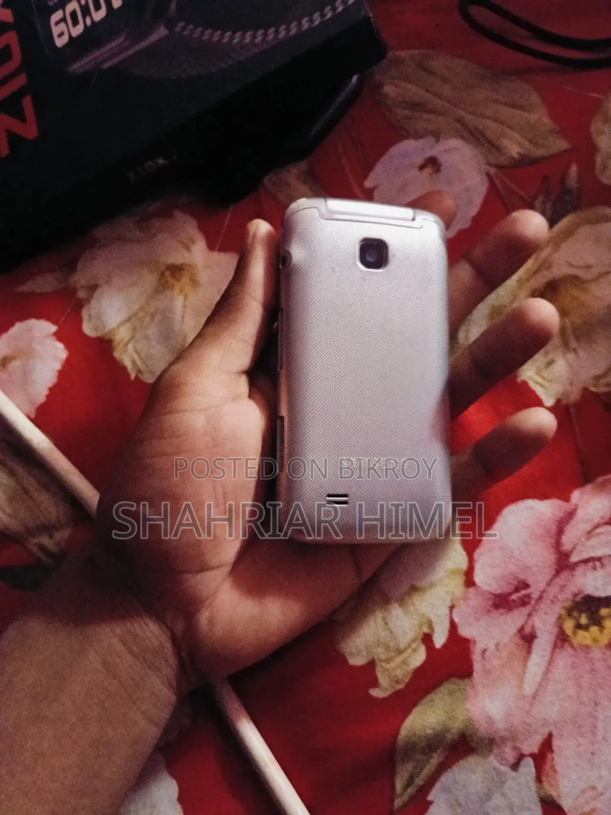 স্যামসাং ফোল্ডার২ সাদা