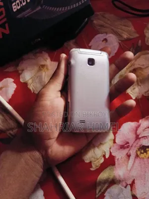 স্যামসাং ফোল্ডার২ সাদা
