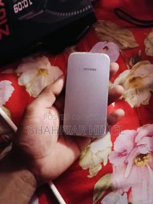 স্যামসাং ফোল্ডার২ সাদা