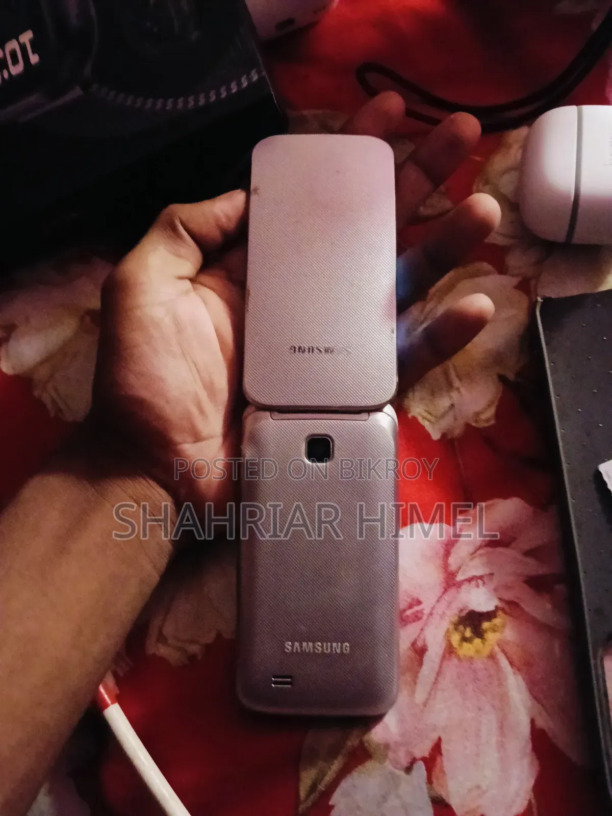 স্যামসাং ফোল্ডার২ সাদা