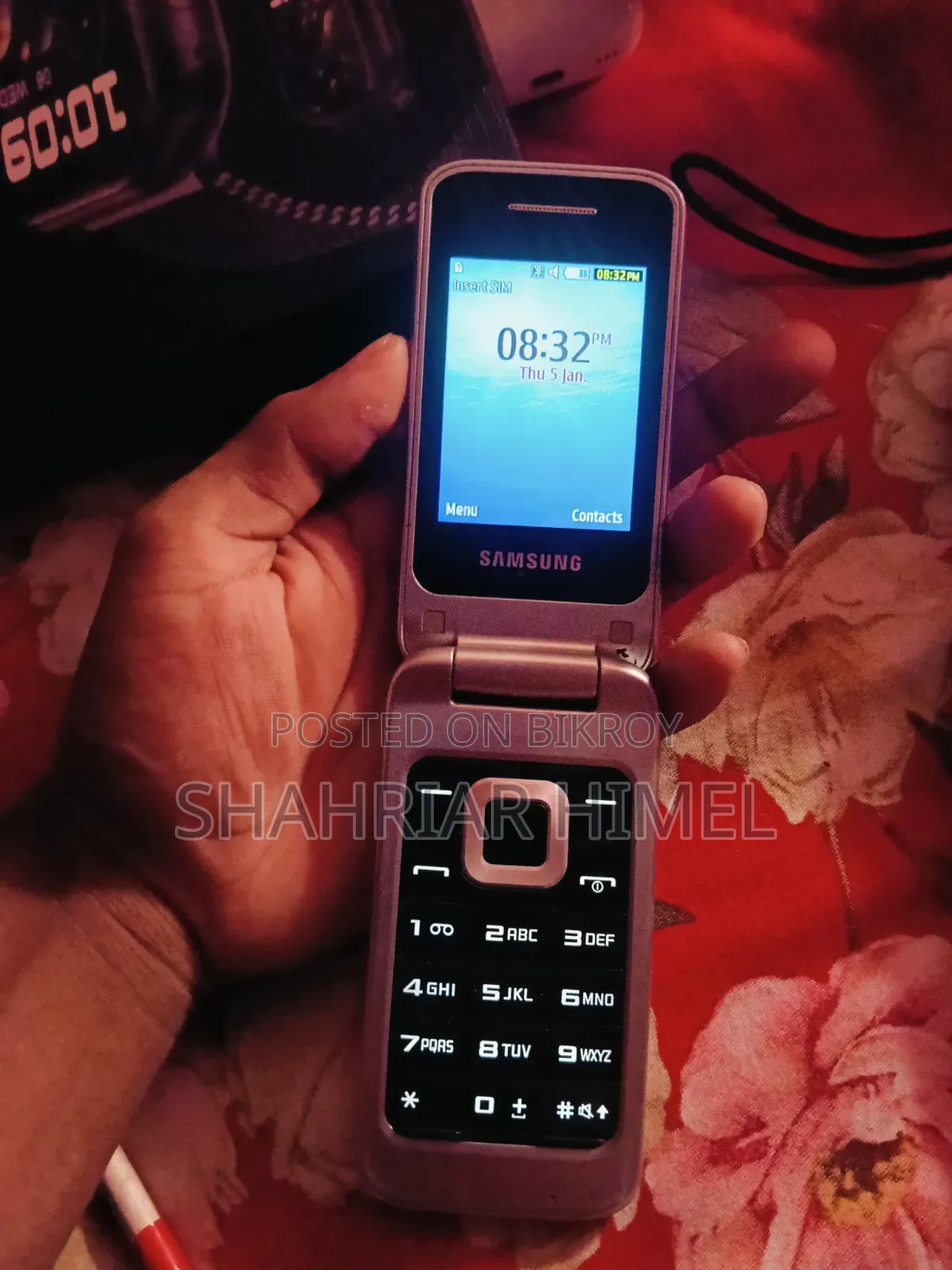 স্যামসাং ফোল্ডার২ সাদা