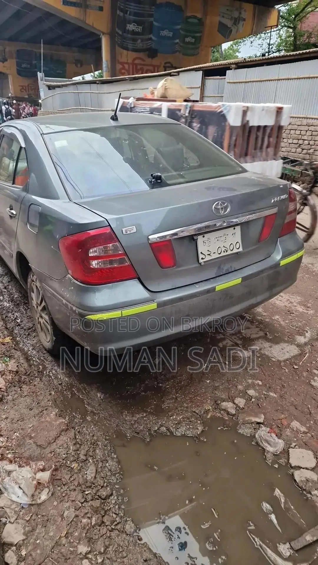 Toyota Premio 2003 Green