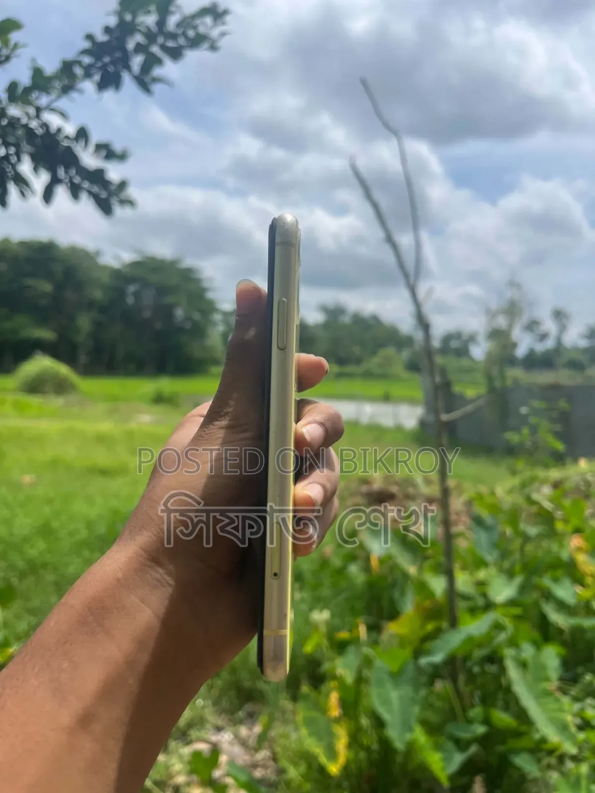 অ্যাপল আইফোন ১১ ১২৮ জিবি ব্রোঞ্জ