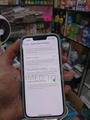 অ্যাপল আইফোন ১৪ ১২৮ জিবি ব্লু