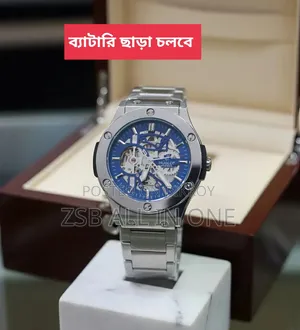 Premium Automatic Skeleton Watch (Works Without Battery)