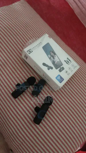 সুন্দর একটা ডিভাইস