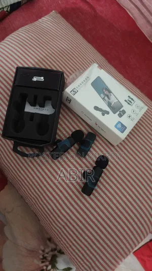 সুন্দর একটা ডিভাইস