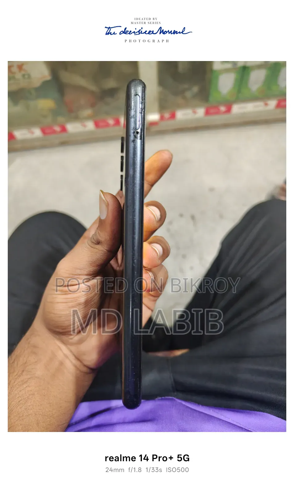 Samsung Galaxy A04s 64 GB Black