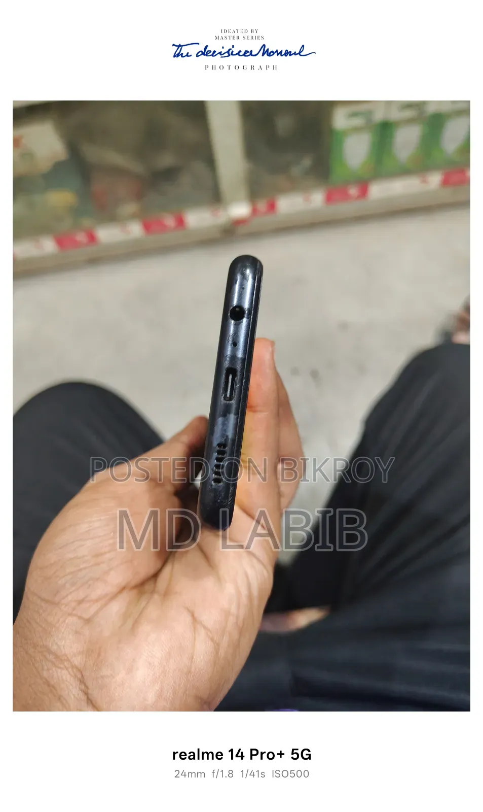 Samsung Galaxy A04s 64 GB Black