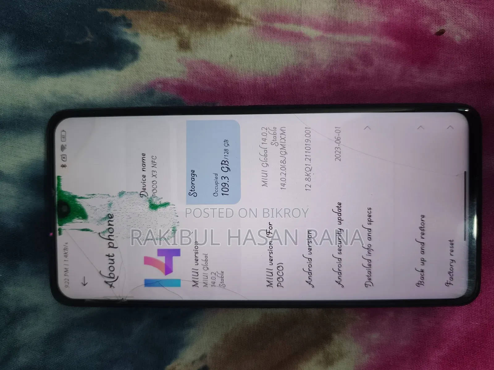 শাওমি পোকো এক্স৩ এনএফসি ১২৮ জিবি নীল