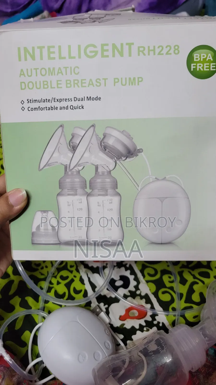 ব্রেস্টফিডিং বাম্পার