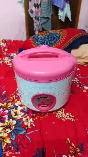 রাইস কুকার