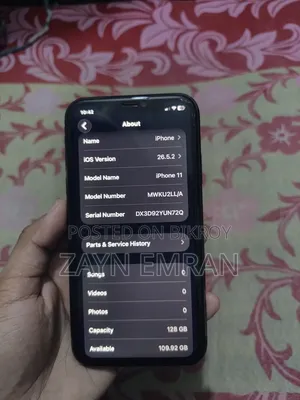 অ্যাপল আইফোন ১১ ১২৮ জিবি ব্ল্যাক