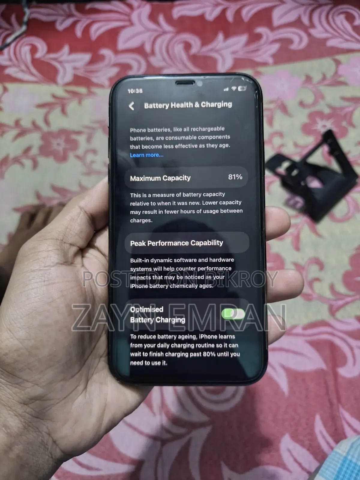 অ্যাপল আইফোন ১১ ১২৮ জিবি ব্ল্যাক
