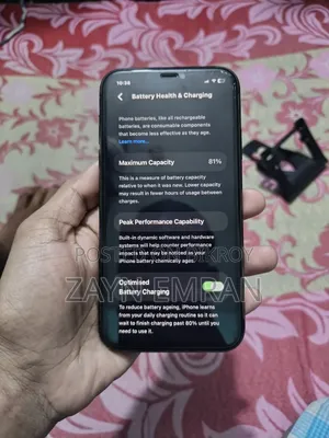 অ্যাপল আইফোন ১১ ১২৮ জিবি ব্ল্যাক