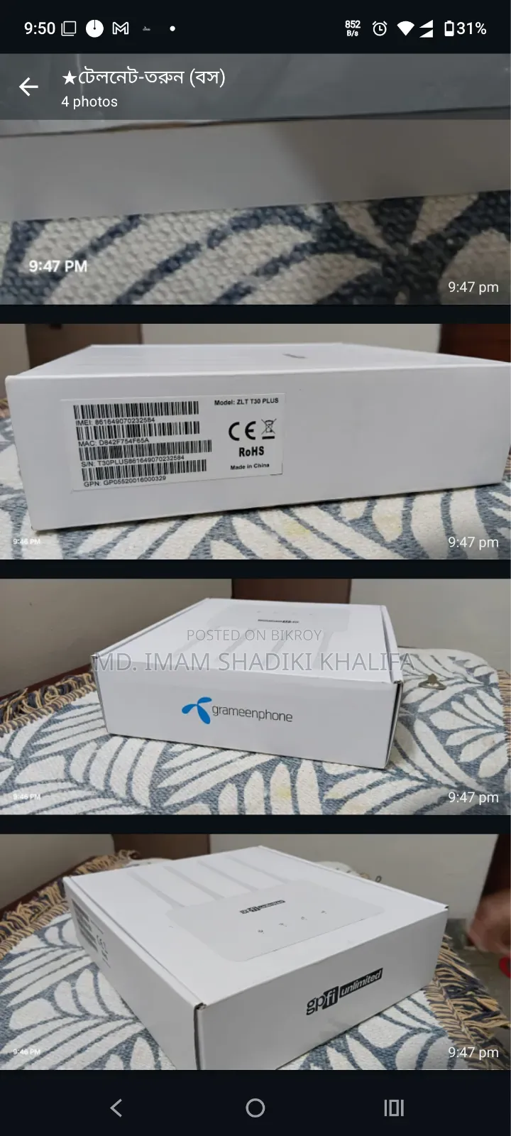 GPFi Unlimited
