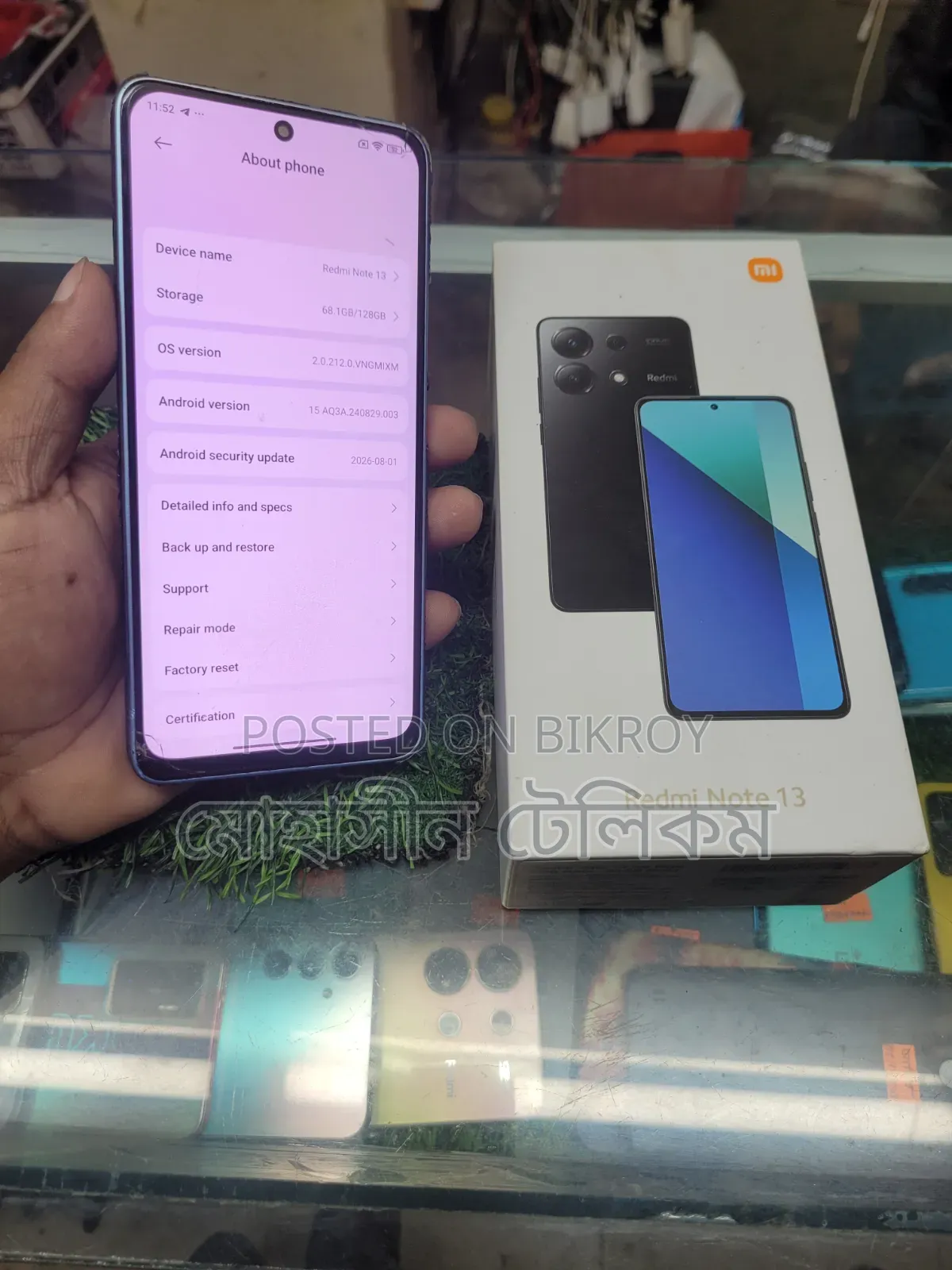 Xiaomi Redmi Note 13 128 GB Blue