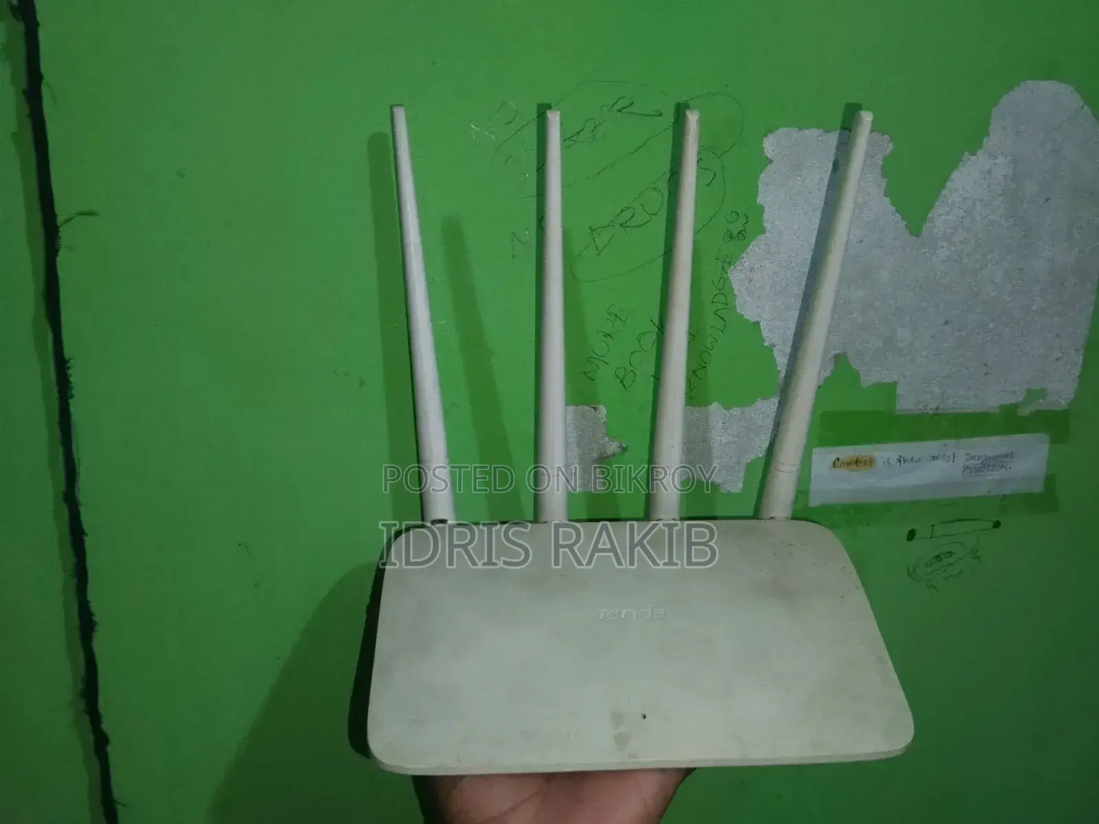 টেন্ডা এফ৬ রাউটার