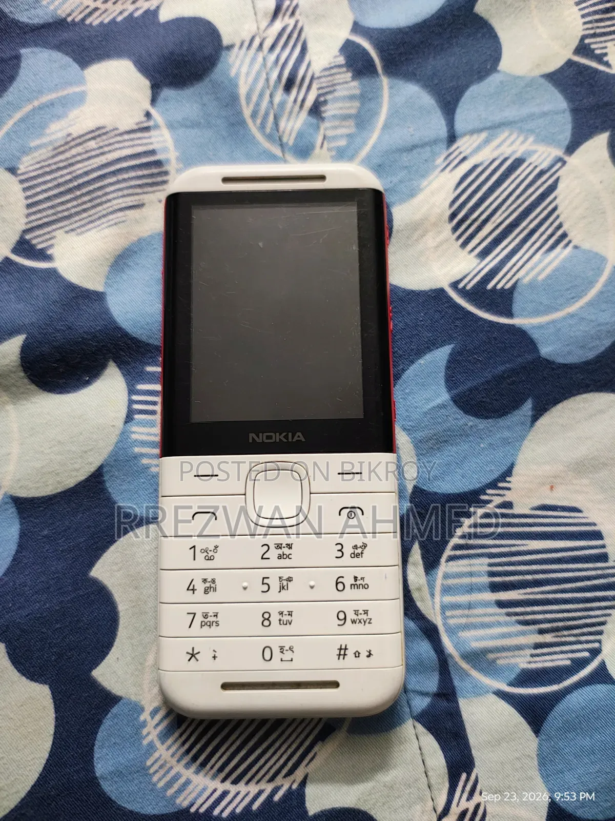 Nokia 1.3 16 GB White