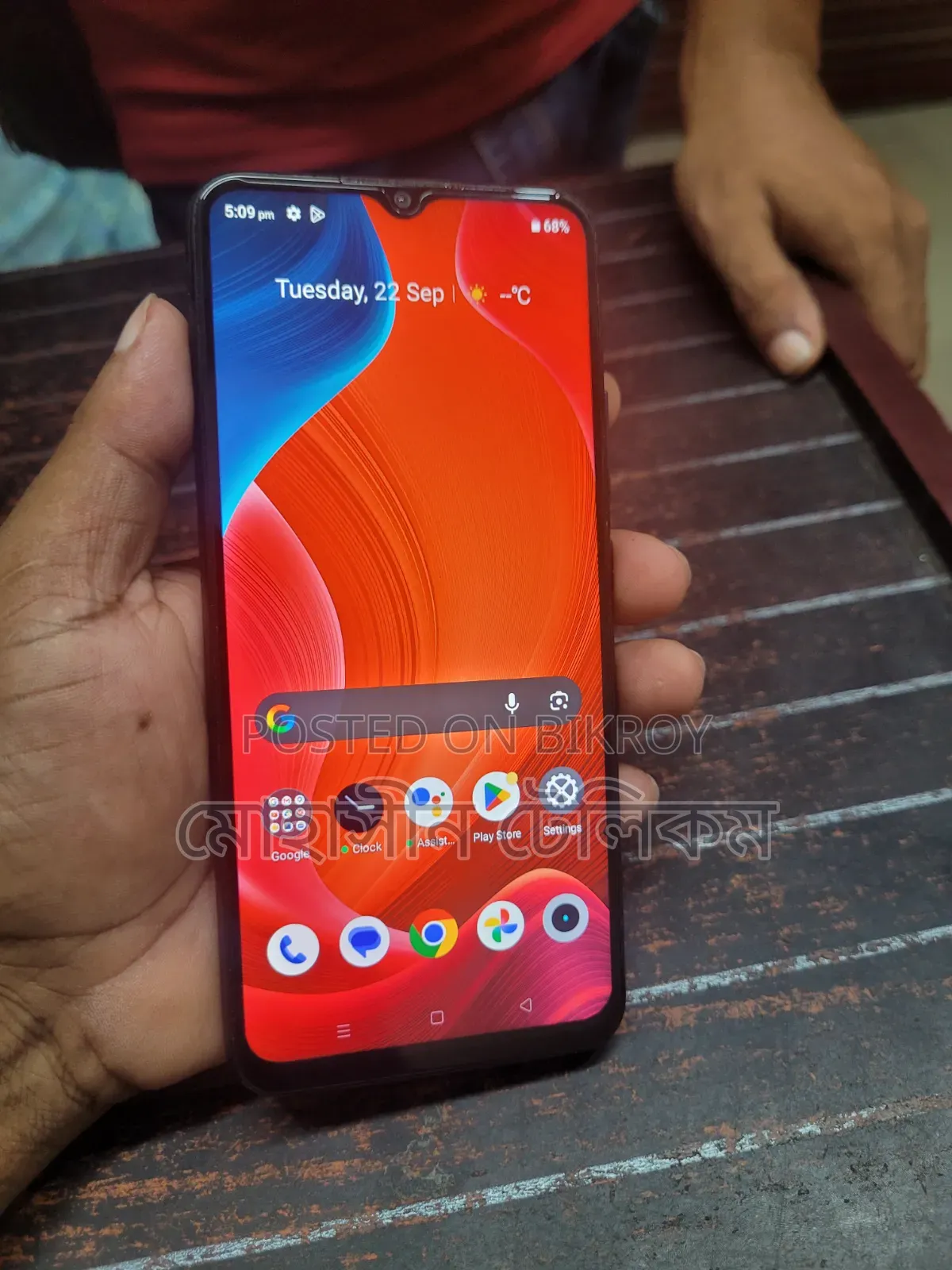 Realme C25Y 64 GB Black
