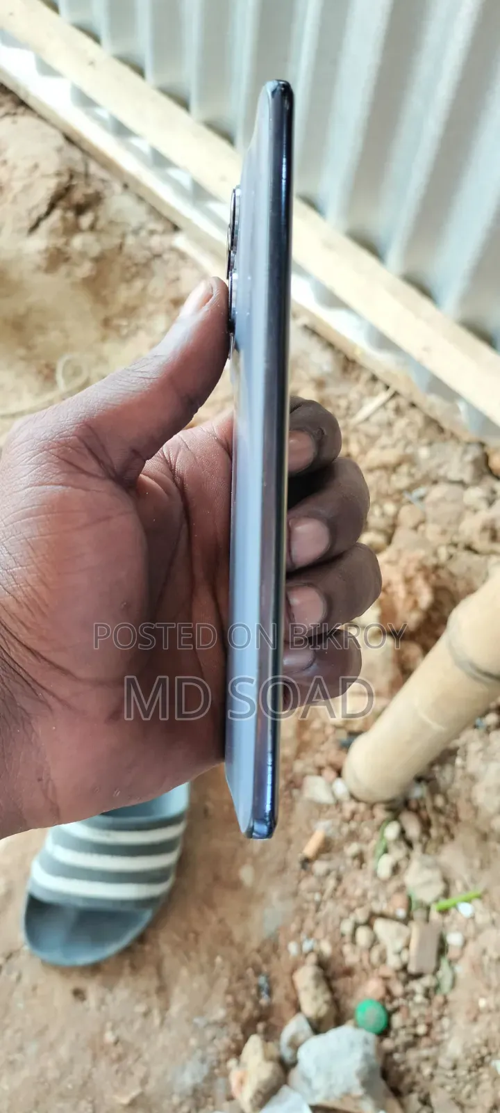 মোটোরোলা এজ ৬০ ফিউশন ২৫৬ জিবি নীল
