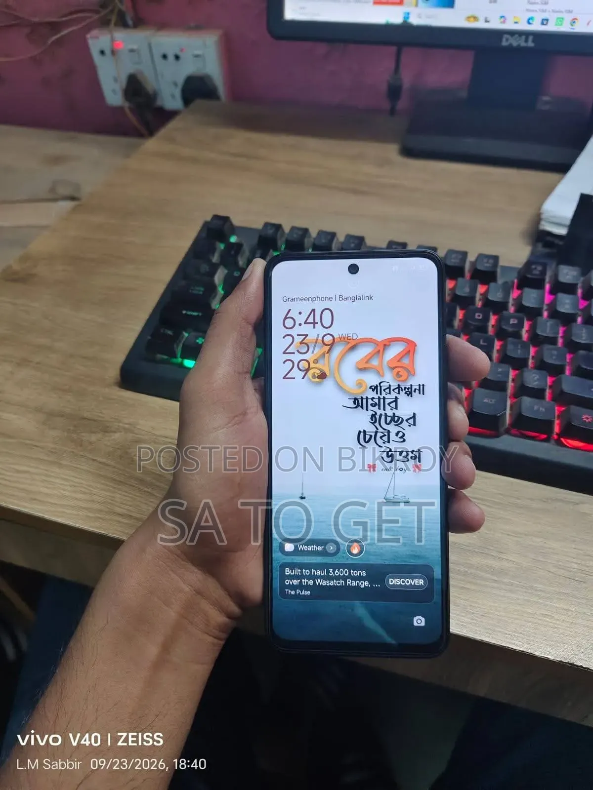 Xiaomi Poco M6 Pro 128 GB Black