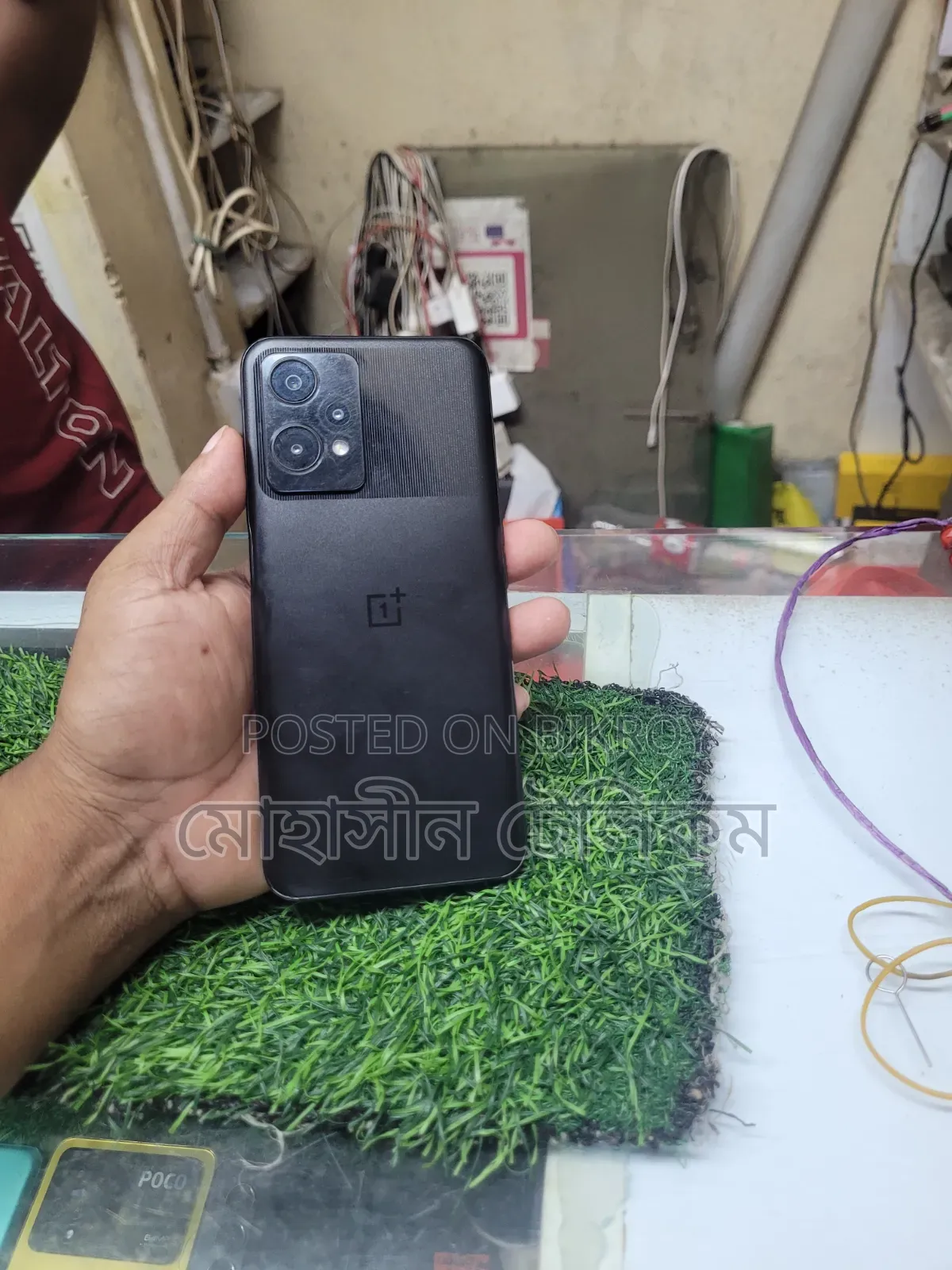 OnePlus Nord CE 2 Lite 5G 128 GB Black