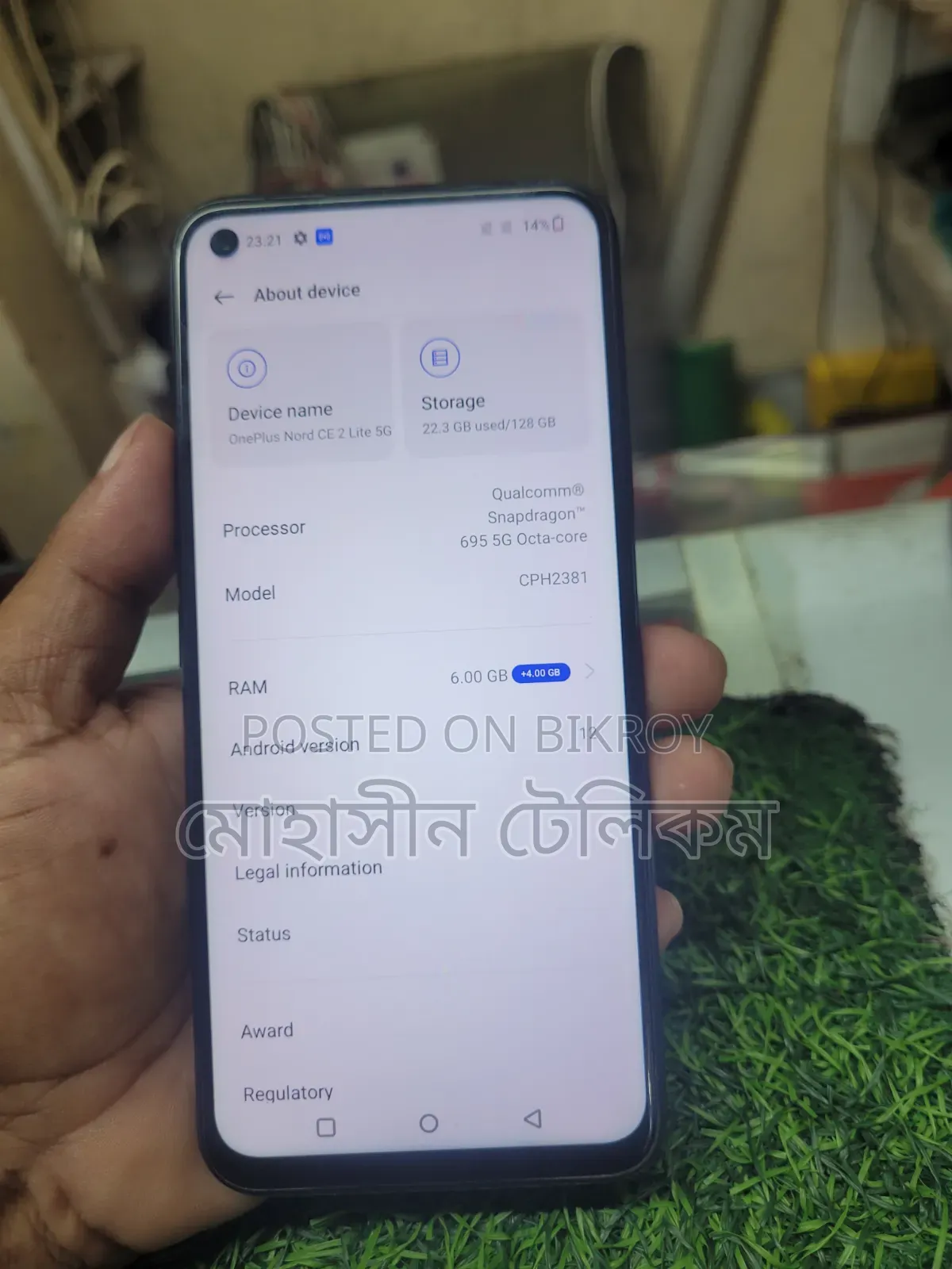 OnePlus Nord CE 2 Lite 5G 128 GB Black