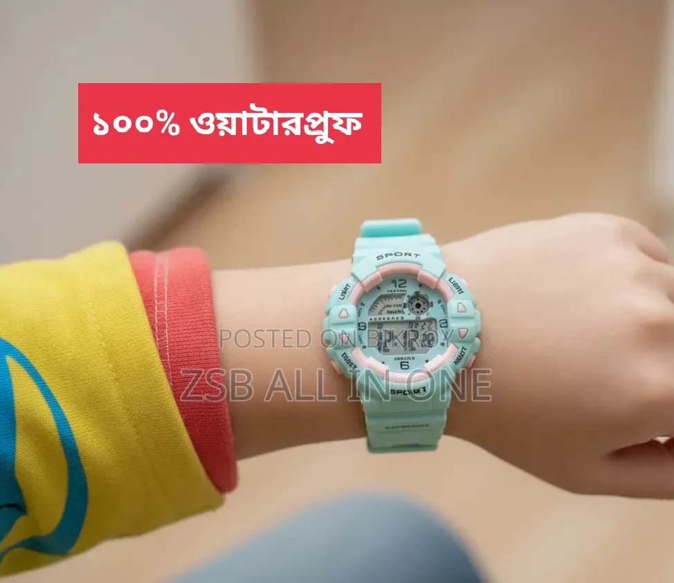 Stylish Digital Sports Watch for Kids (5-12 years)