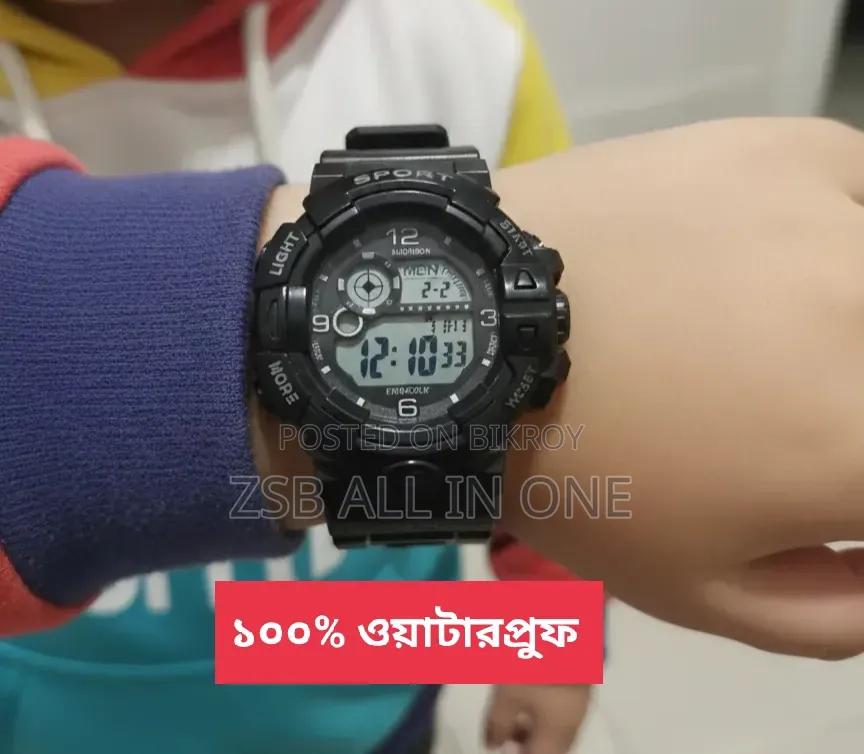 Stylish Digital Sports Watch for Kids (5-12 years)