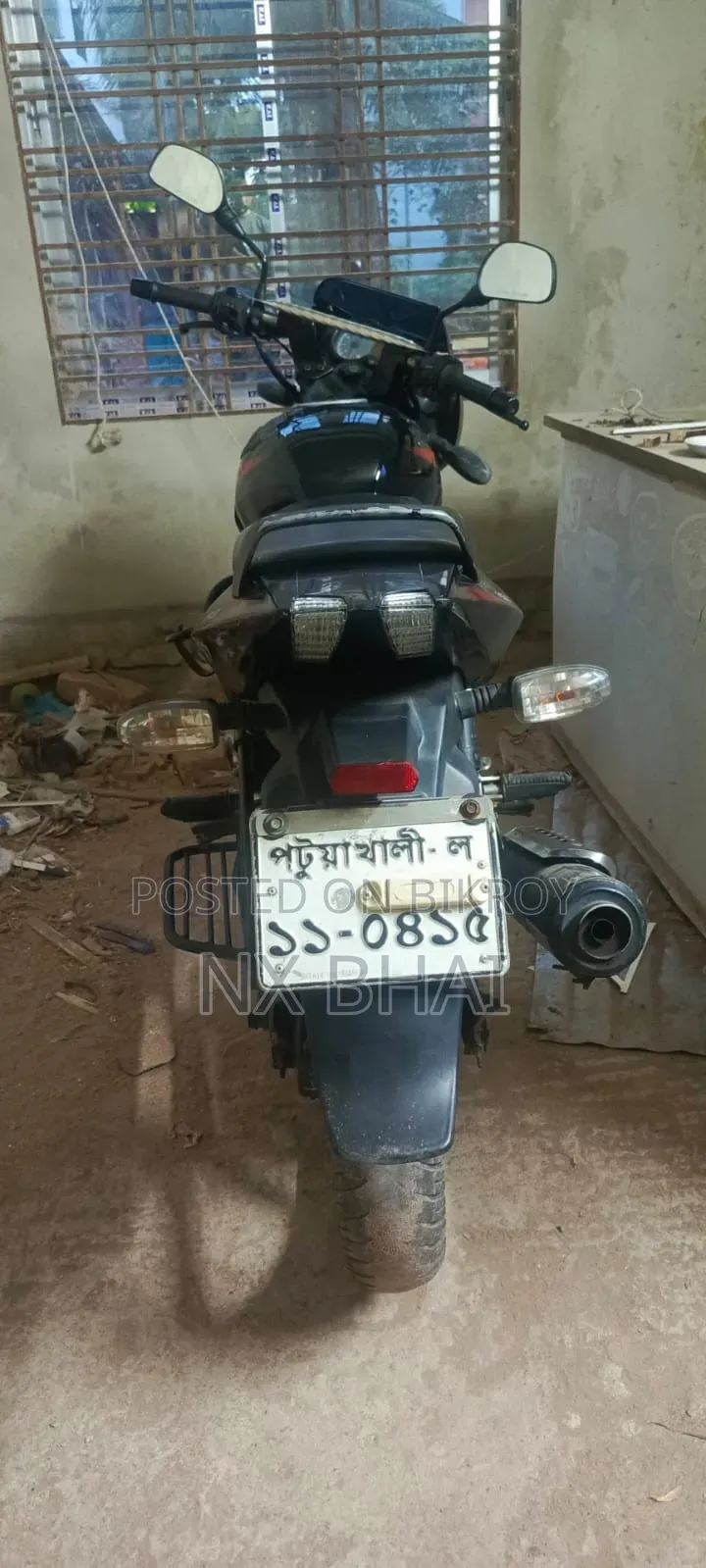 Bajaj Pulsar 150 2014 Black