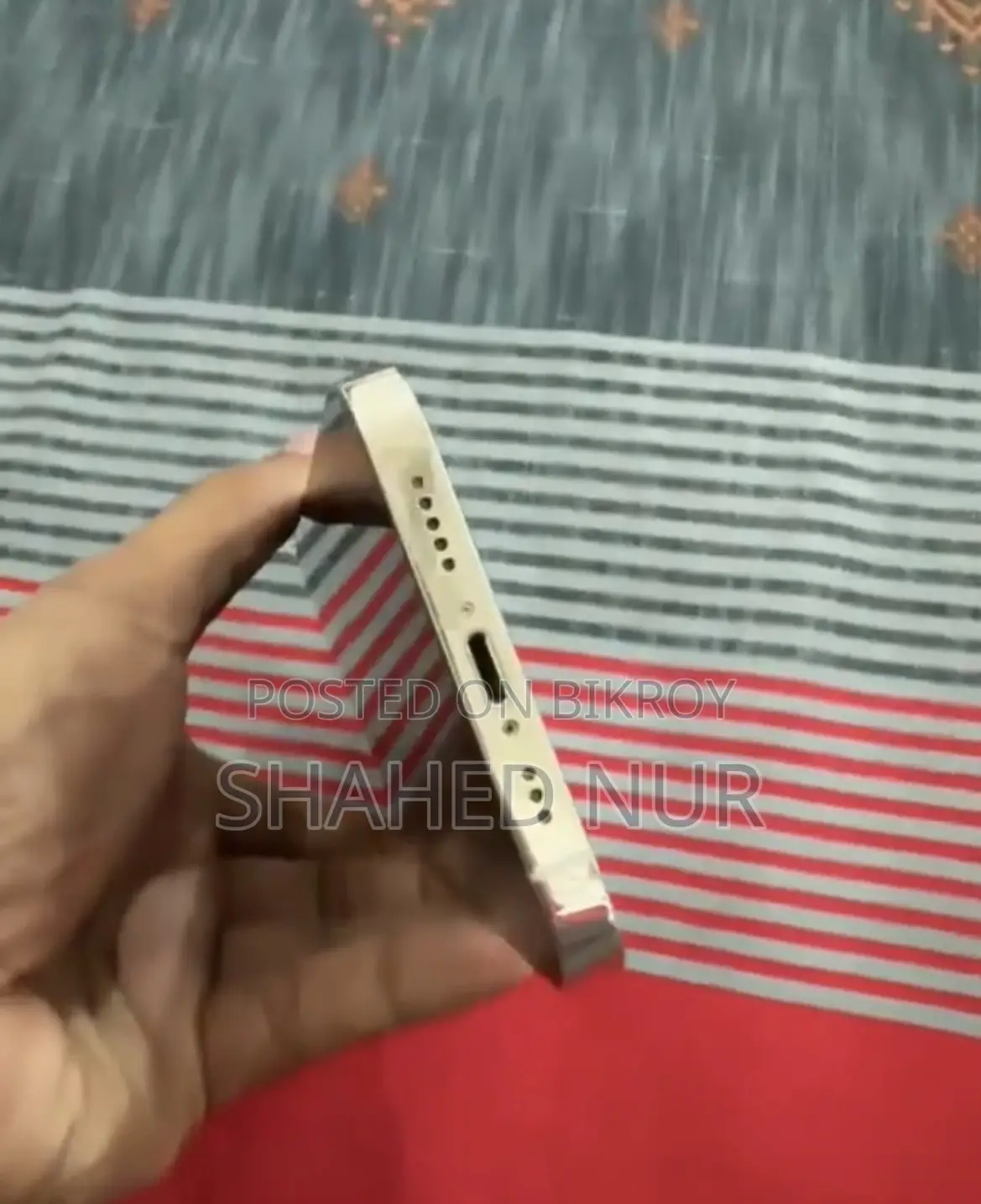 মোবাইল ফোন ১২৮ জিবি সিলভার