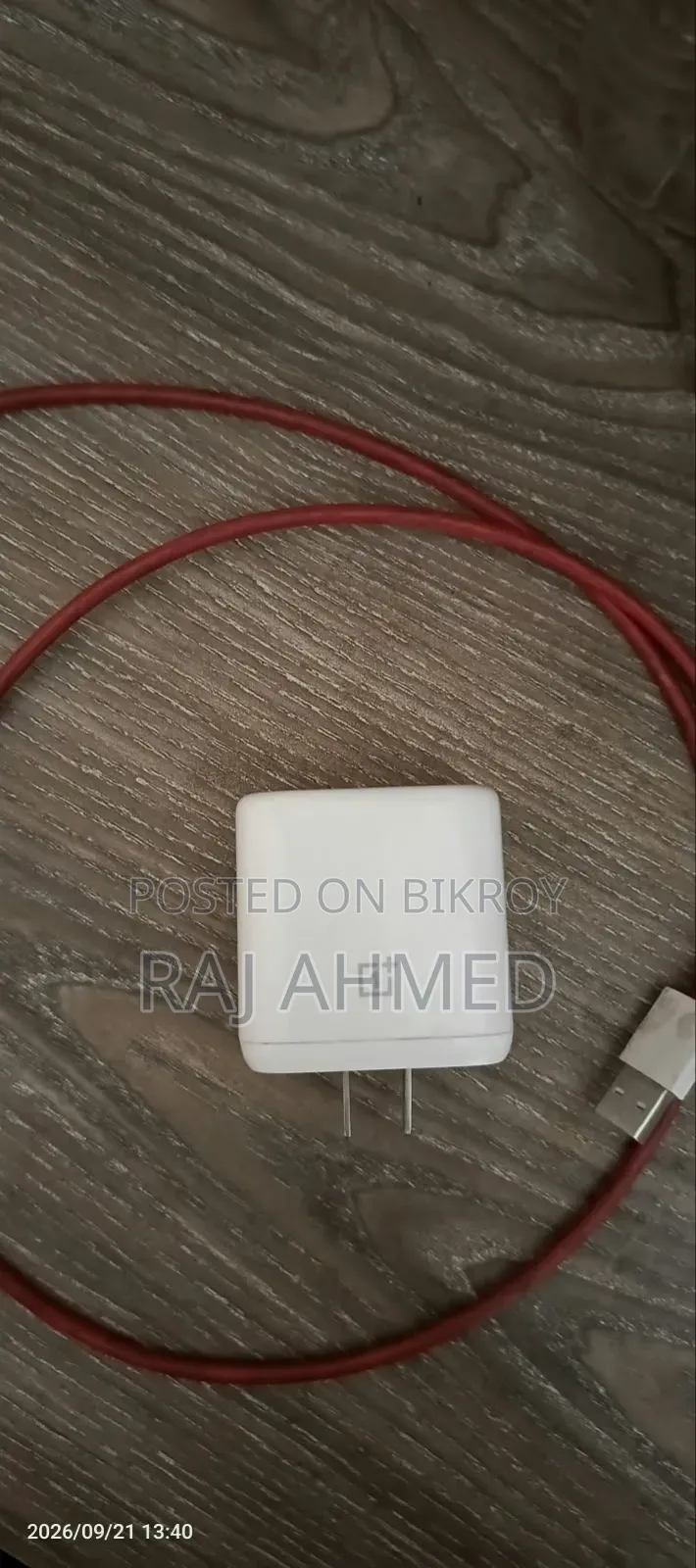OnePlus 9R 256 GB