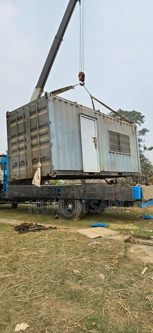 20' Container (Officially Used) | ২০ ফুট কন্টেইনার (অফিসিয়ালি ইউজড)