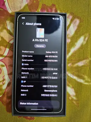 স্যামসাং গ্যালাক্সি এস২৪ এফই ১২৮ জিবি