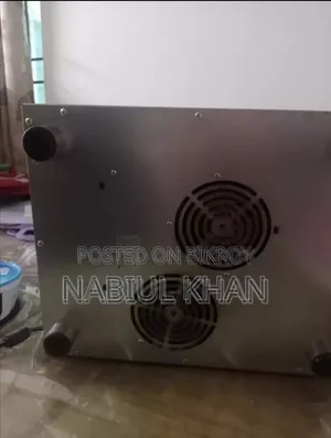 মাল্টিপ্যান ইনফ্রারেড কুকার (ধোঁয়াবিহীন এবং শক্তি সাশ্রয়ী) (ডাবল গ্লাস প্লেট)