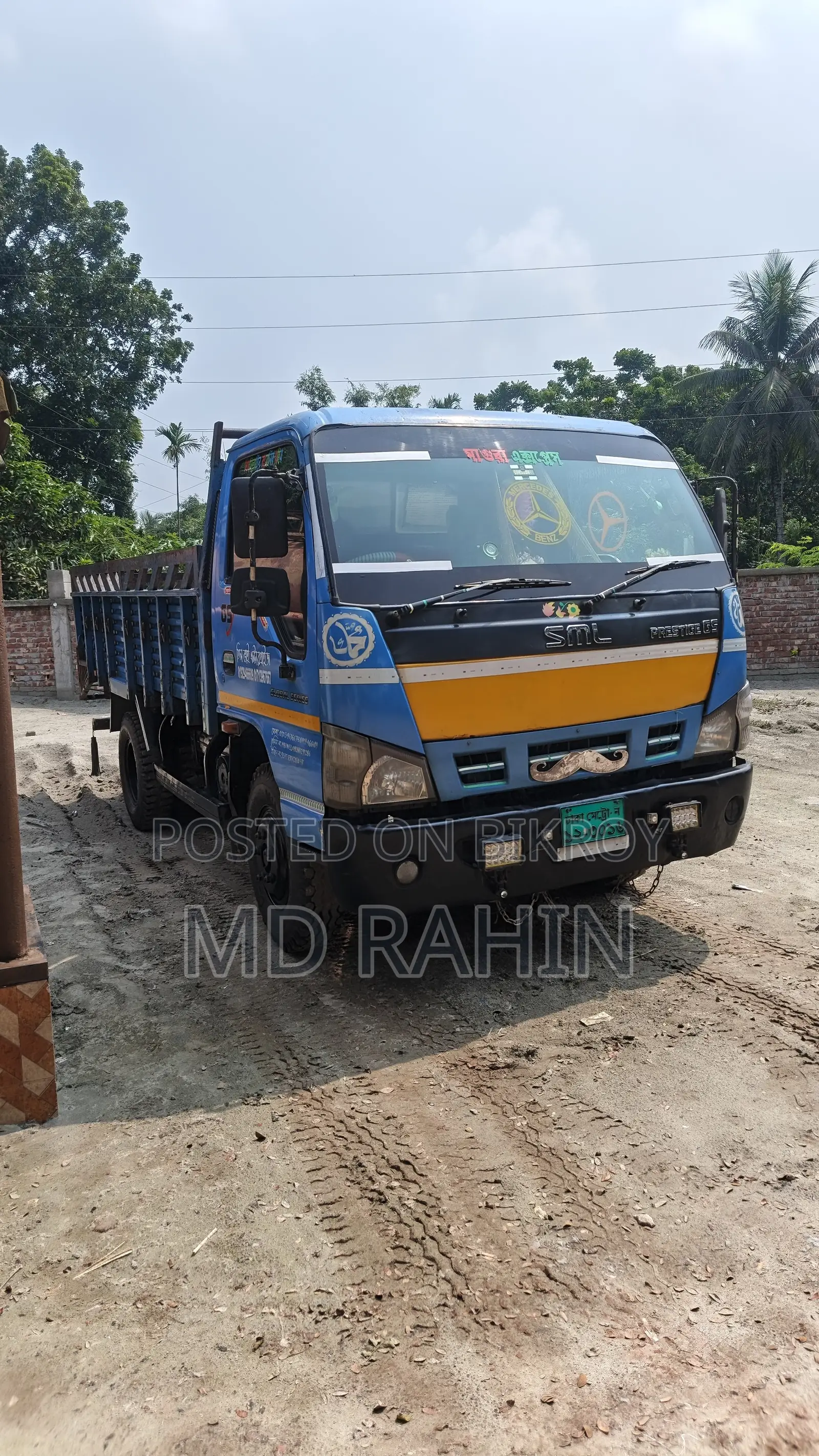 এসএমএল জিএস প্রেস্টিজ
