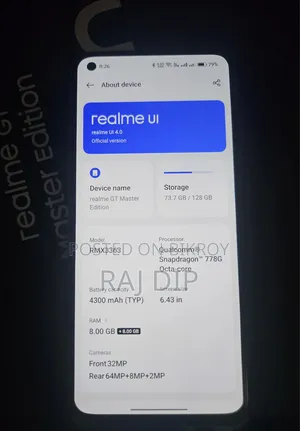 রিয়েলমি জিটি মাস্টার এডিশন ১২৮ জিবি নীল