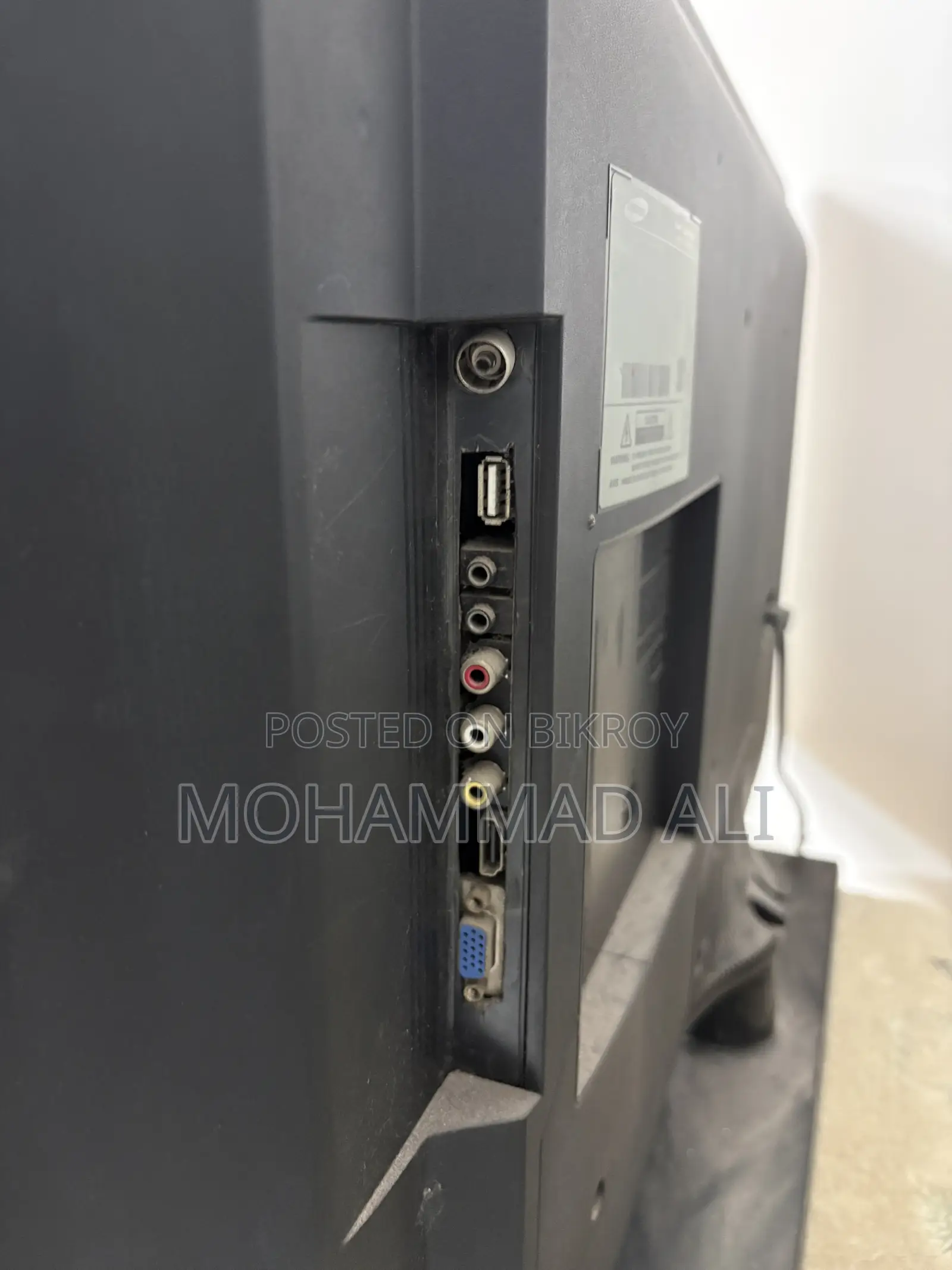 Samsung 40” LCD TV