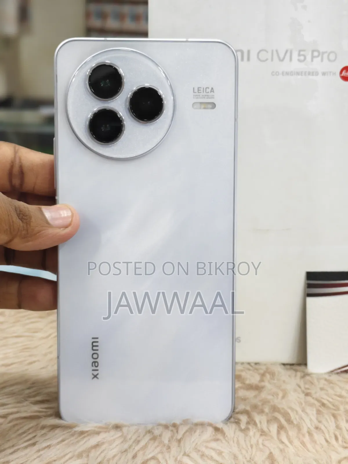 শাওমি সিভি ৫ প্রো ২৫৬ জিবি সিলভার