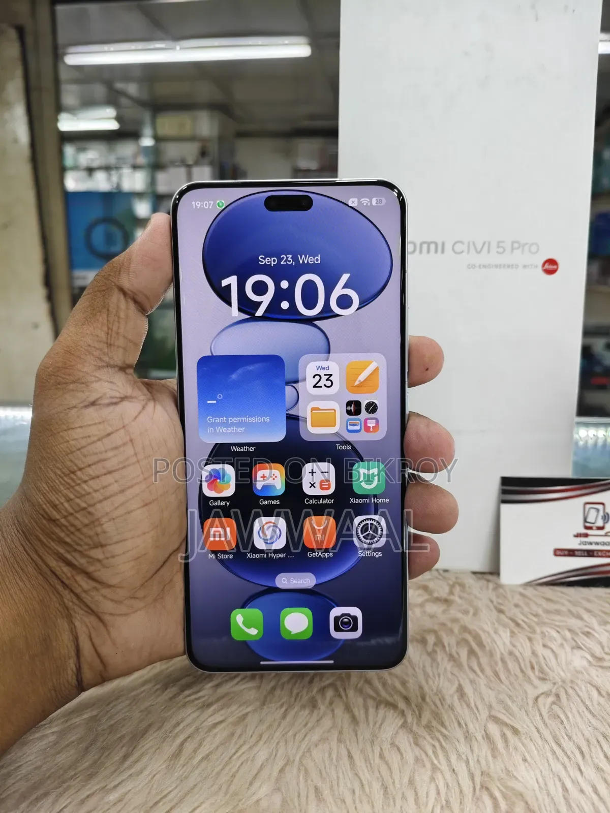 শাওমি সিভি ৫ প্রো ২৫৬ জিবি সিলভার