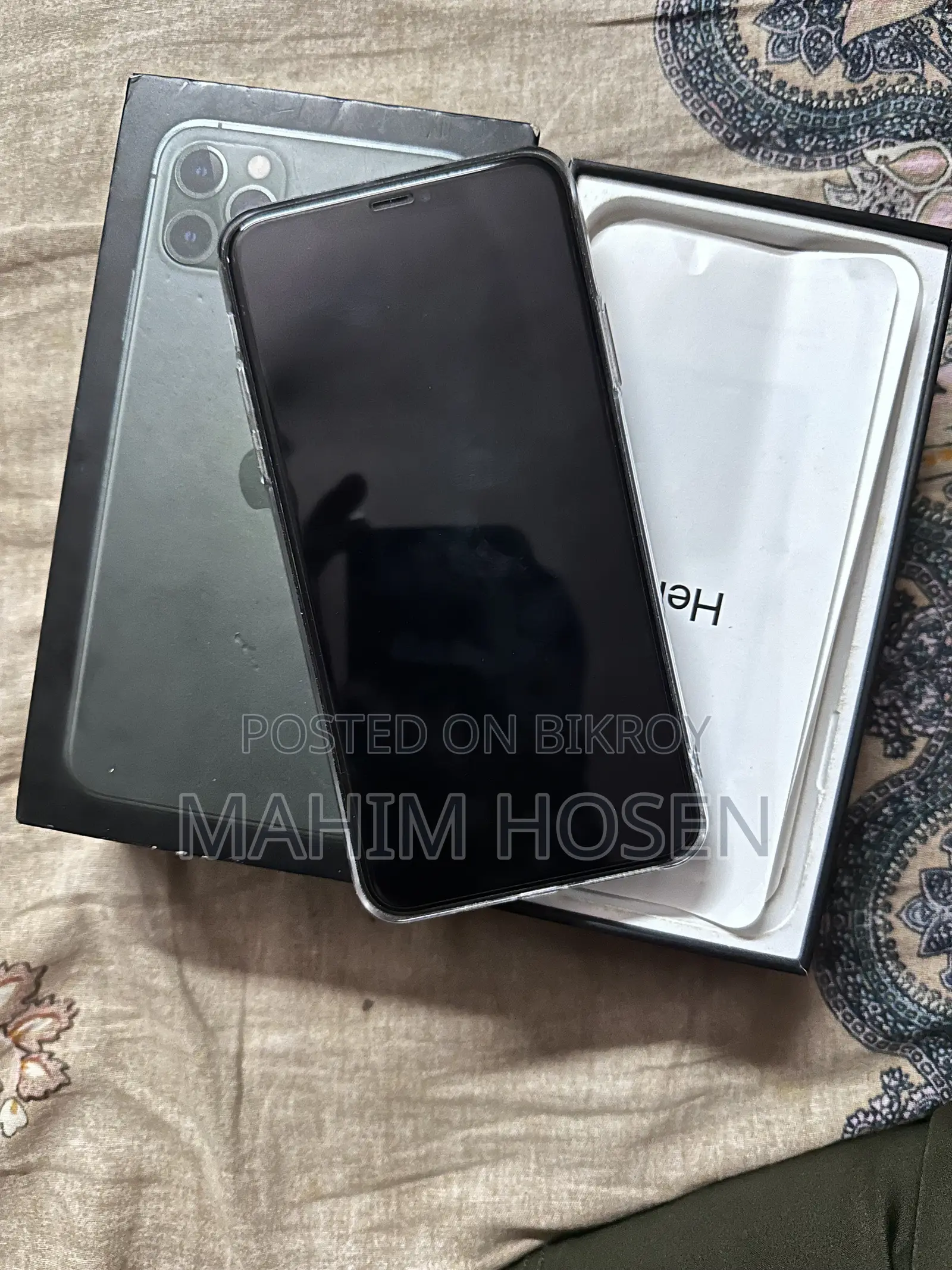 অ্যাপল আইফোন ১১ প্রো ম্যাক্স ২৫৬ জিবি গ্রিন