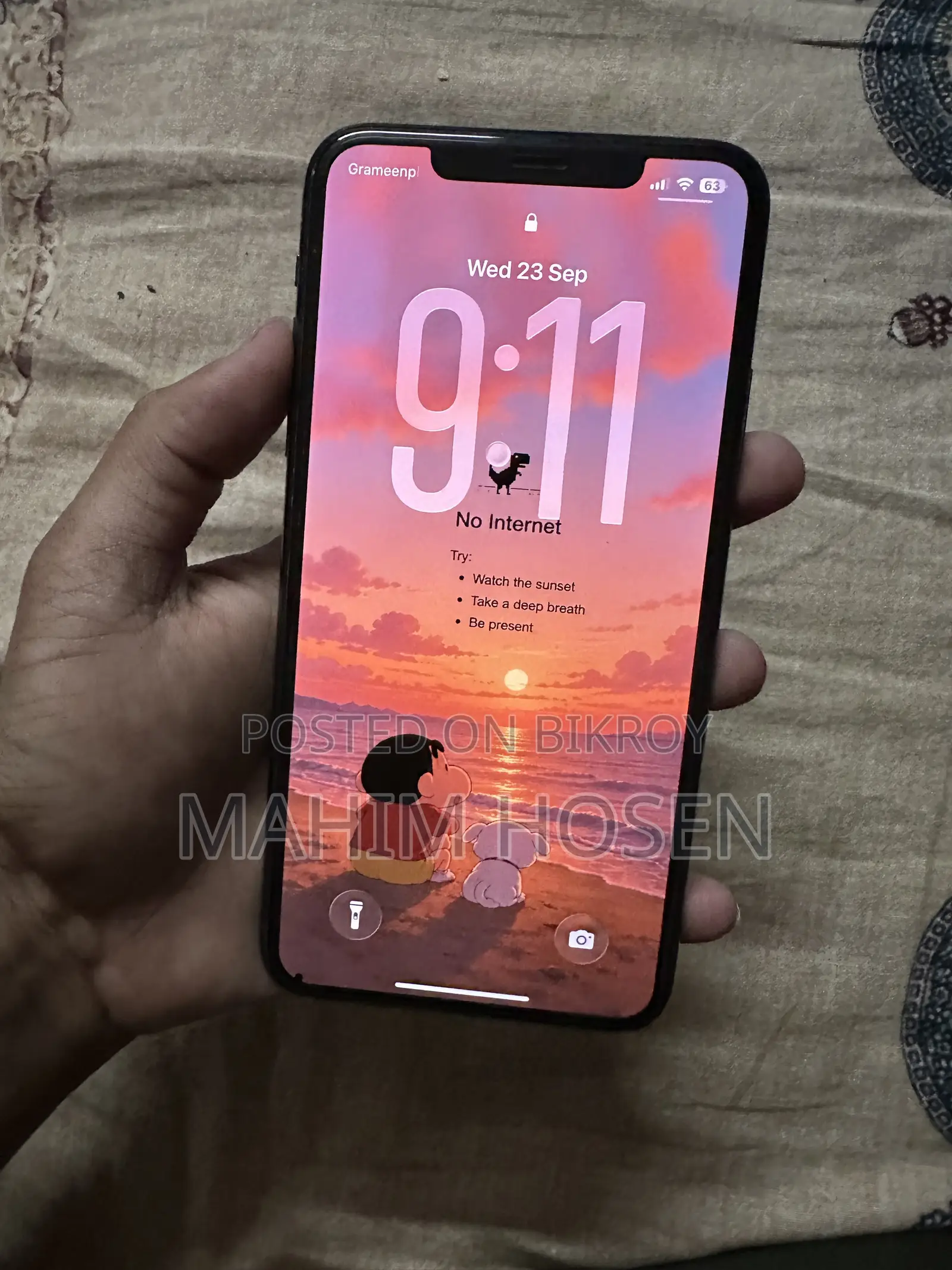 অ্যাপল আইফোন ১১ প্রো ম্যাক্স ২৫৬ জিবি গ্রিন