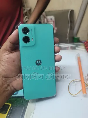 Motorola Moto G45 128 GB Blue
