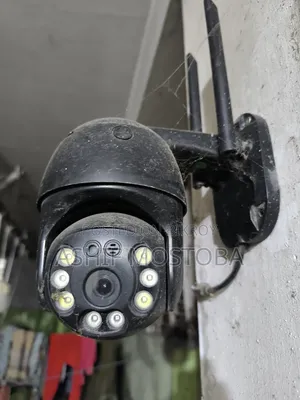Outdoor Ip Camera Waterproof