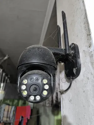 Outdoor Ip Camera Waterproof